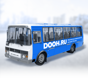Брендирование. Средний автобус